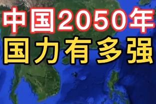 全场砍下25分4板5助！基昂特-乔治：现在的我对比赛的感觉很好